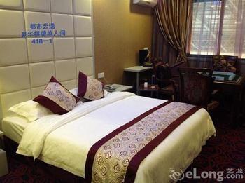 Wenchang Yuntin Fashion Hotel Deyang Екстер'єр фото