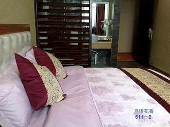 Wenchang Yuntin Fashion Hotel Deyang Екстер'єр фото