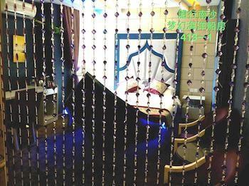 Wenchang Yuntin Fashion Hotel Deyang Екстер'єр фото